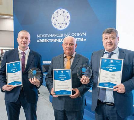 ГК «Системы и Технологии» — победитель конкурса «Цифровой прорыв»